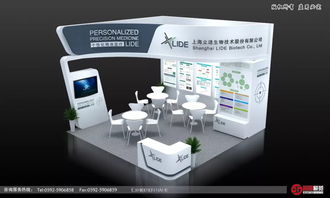2018 CSCO立迪生物卫星会最新日程亮相上海科技中心