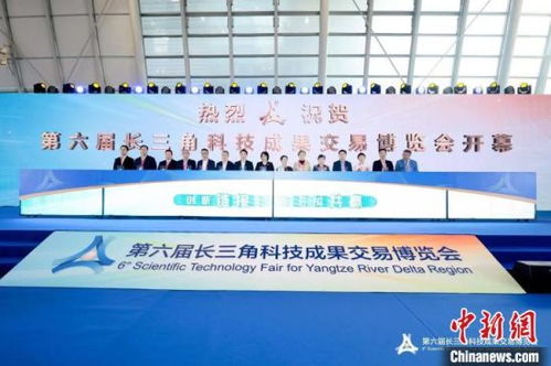 长三角区域创新机构多维表现大幅提升，上海科技中心引领辐射效应显著