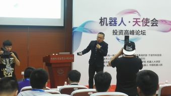 吴炜领衔云太基 做工业产品自动检测的急先锋，上海科技中心赋能智造未来